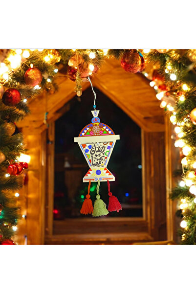 VALUE Ramadan wall hangings with the phrase (Ramadan brings us together).