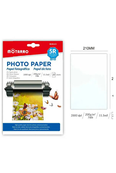 MOTARRO ورق صور A5 200 غرام MU004-5 – ورق طباعة نافثة للحبر عالي الجودة لامع ...