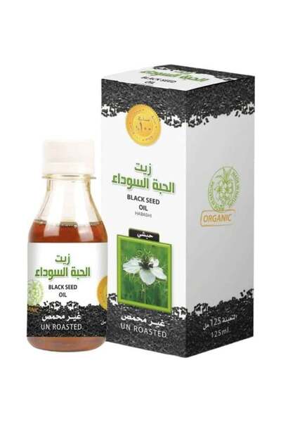 Helal زيت الحبشة الأسود 125 مل