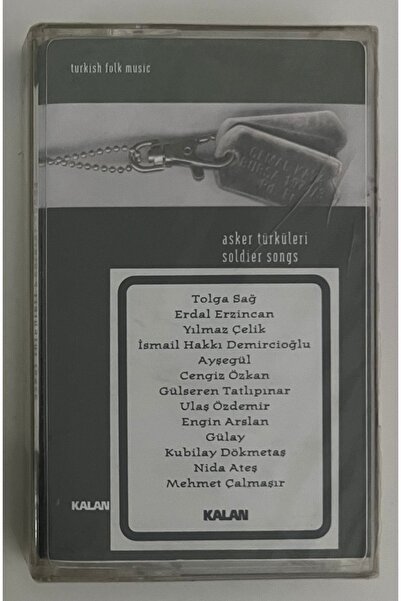 Kalan Müzik كاسيت أسكير توركيز (خالي من الجيلاتين)