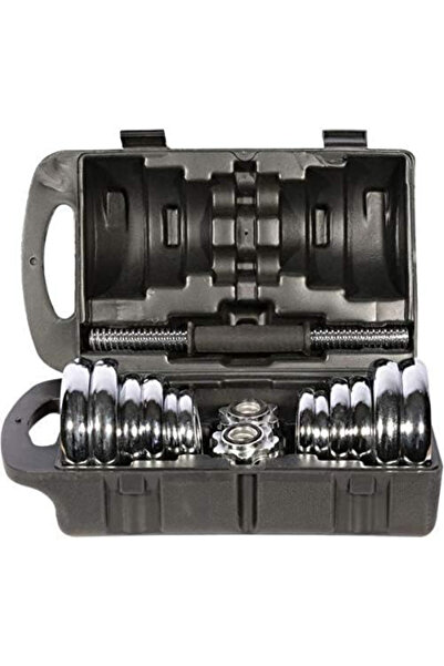 Marshal Fitness 20kgs Elite Adjustable Dumbbell