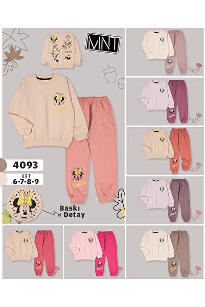 MNT Girl's Seasonal Double Set