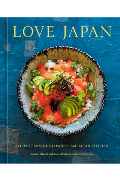 Ten Speed Pr Iubesc Japonia: Rețete din bucătăria noastră japonezo-americană ...