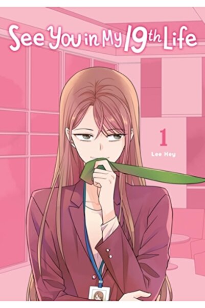 Yen Pr Ne vedem în a 19-a mea viață, vol. 1