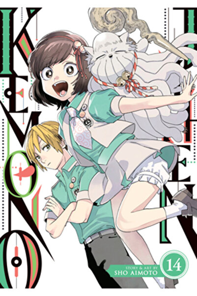 Seven Seas Pr Kemono Jihen Vol. 14