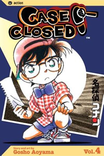 Viz Media Caz închis, volumul 4