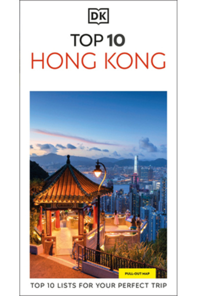 Dk Pub Top 10 din Hong Kong, Danemarca