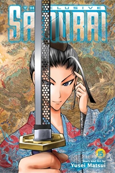 Viz LLC Samuraiul evaziv, vol. 15