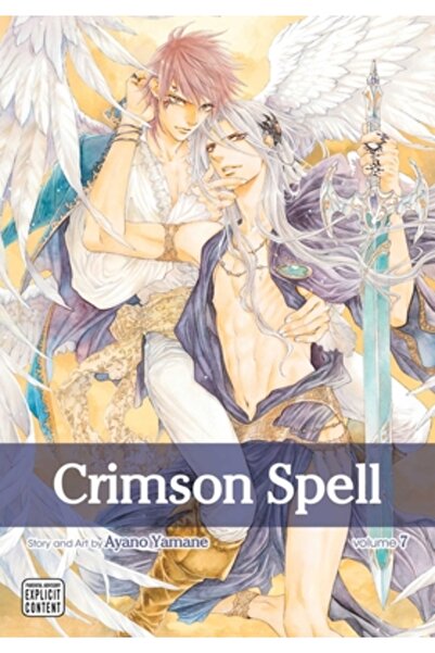 Sublime Vraja Purpurie, Vol. 7: Volumul 7