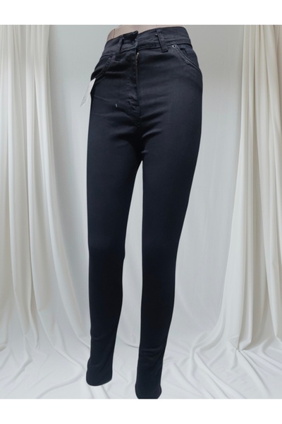 Campus DAR PAÇA JEANS PANTOLON