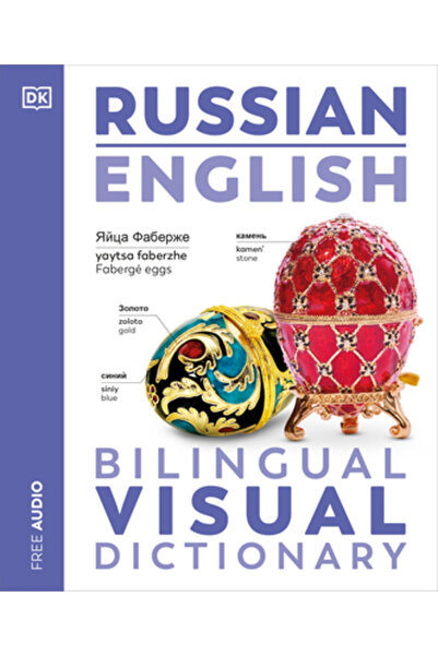 Dk Pub Dicționar vizual bilingv rus-englez