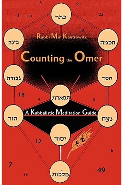 Perfection Learning Pre Bind Numărarea Omerului: Un ghid de meditație kabbali...