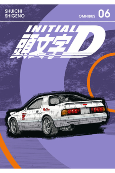 Kodansha Comics Initial D Omnibus 6 (Vol. 11-12)