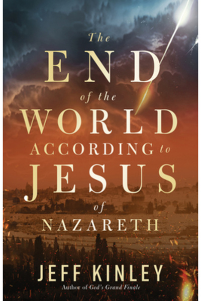 Harvest Prophecy Sfârșitul lumii conform lui Isus din Nazaret