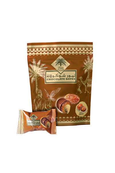 sıafa Hazelnut Chocolate Dates 100 Gm