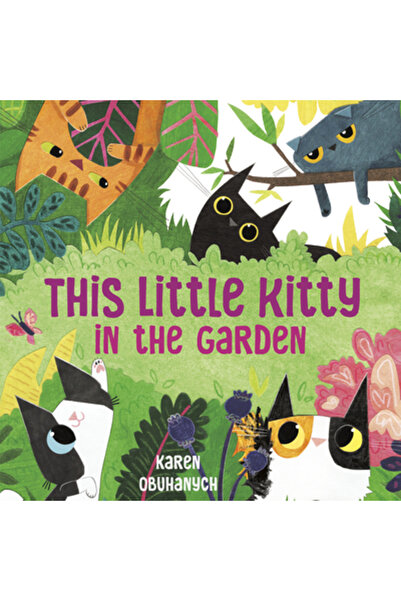 Knopf Această pisicuță din grădină