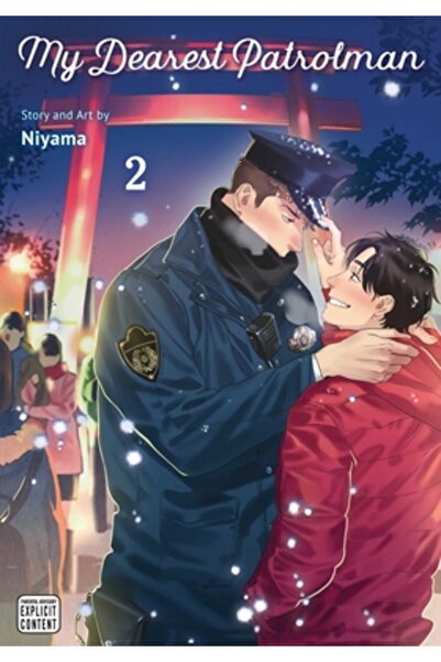 Viz LLC Dragul meu agent de patrulare, vol. 2