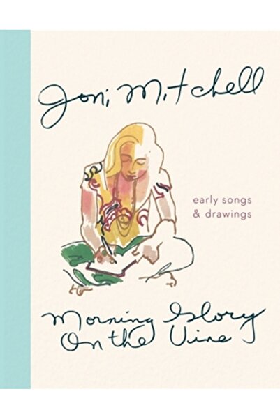 Houghton Mifflin Gloria dimineții pe viță: Cântece și desene timpurii