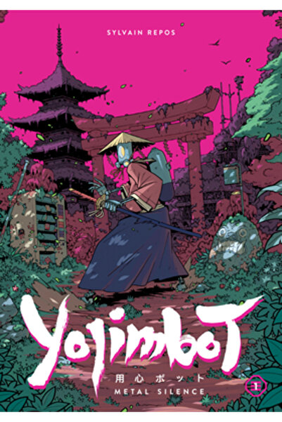Dark Horse Comics Yojimbot Volumul 1: Tăcerea metalică