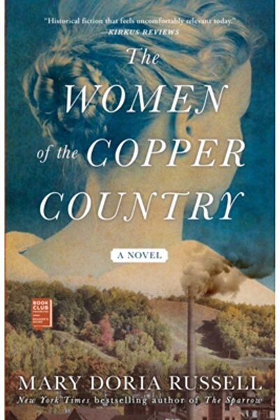 Atria Femeile din Țara Cuprului