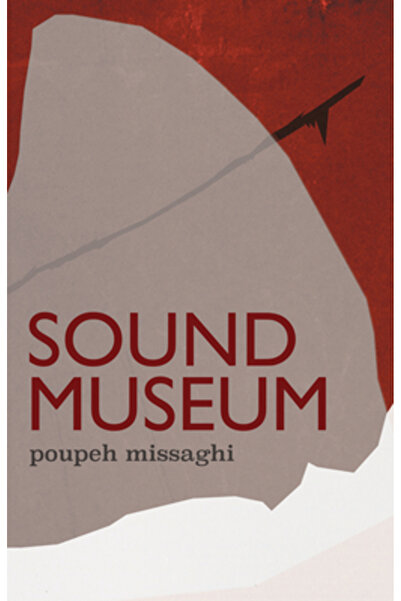 Coffee House Pr Muzeul Sunetului