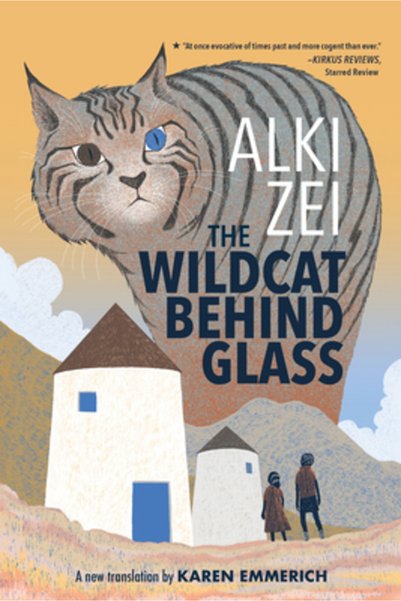 Yonder Wildcat Under Glass