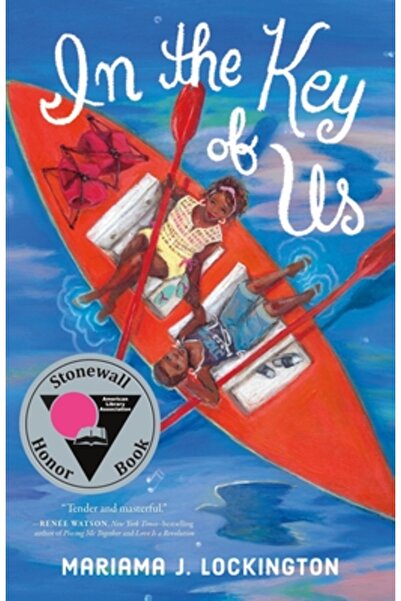 Square Fish În cheia noastră