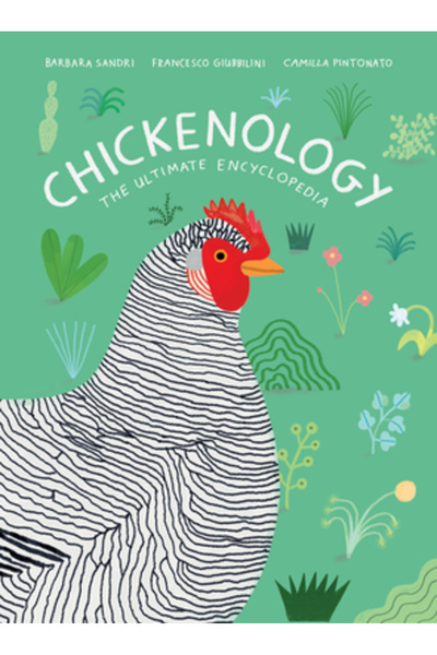 Princeton Architectural Pr Puiologie: Enciclopedia supremă