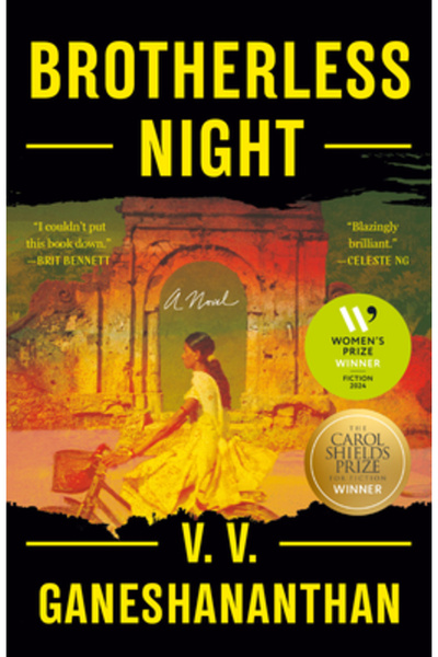 Random House Noaptea fără frați