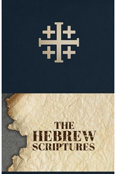 Pathway Book Serv Scripturile ebraice