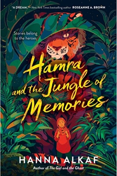 HarperCollins Publishers Hamra și Jungla Amintirilor