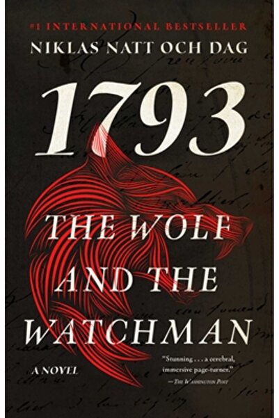 Washington Square Lupul și paznicul