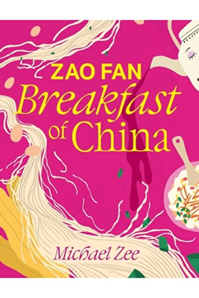 Interlink Pub Group Inc Zao Fan: Micul dejun chinezesc