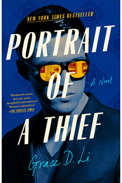 Tiny Reparations Portretul unui hoț