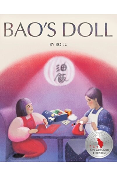 Abrams Books for Young Readers Păpușa lui Bao