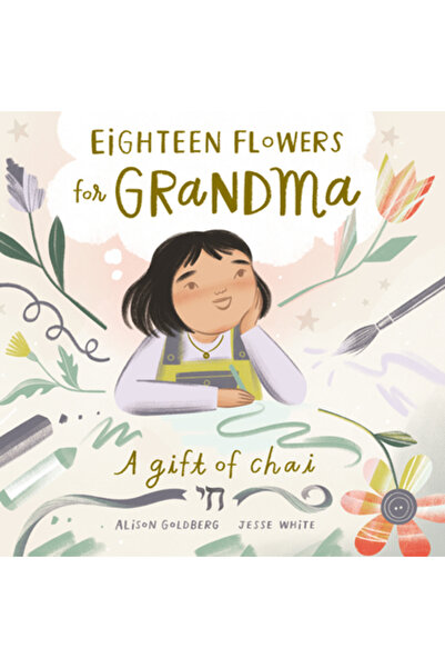 Red Comet Pr Optsprezece flori pentru bunică: Un cadou de chai