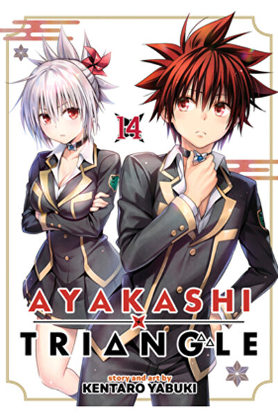 Ghost Ship Triunghiul Ayakashi Vol. 14