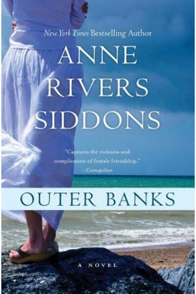 Avon A Băncile exterioare