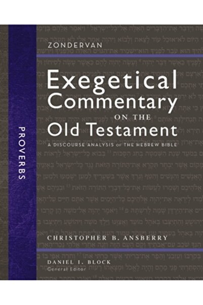 Zondervan Academic Proverbe: O analiză discursivă a Bibliei ebraice 16