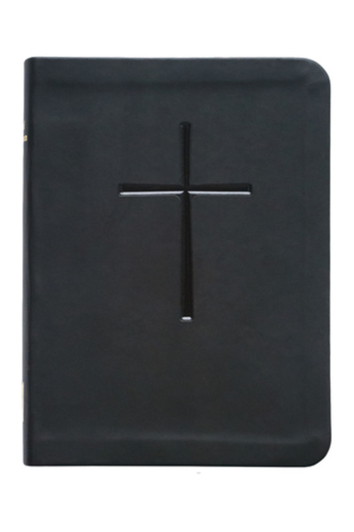 Church Pub Inc Cartea de Rugăciune Comună - Blk-1979/E