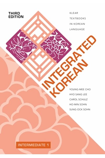 Univ Of Hawaii Pr Coreeană integrată: Intermediar 1, ediția a treia
