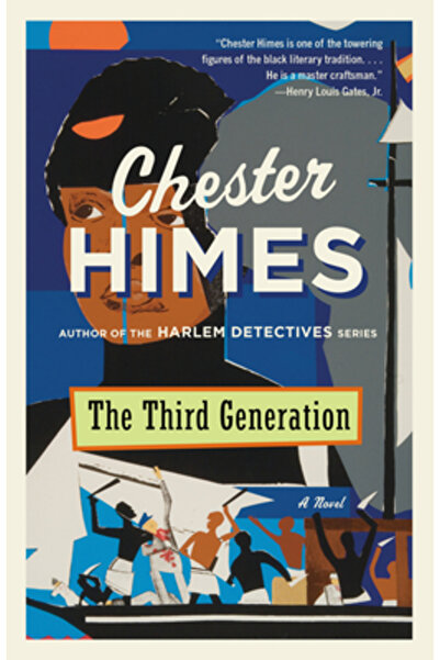 Black Lizard A treia generație