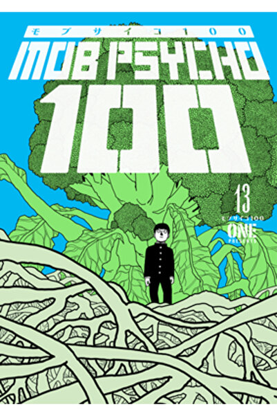 Dark Horse Comics Mob Psycho 100 Volumul 13