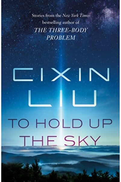 Tor Books Să susțină cerul