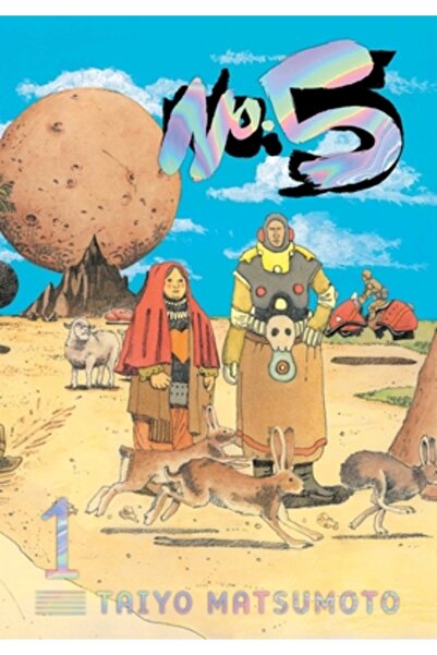 Viz LLC Nr. 5, Vol. 1, Volumul 1