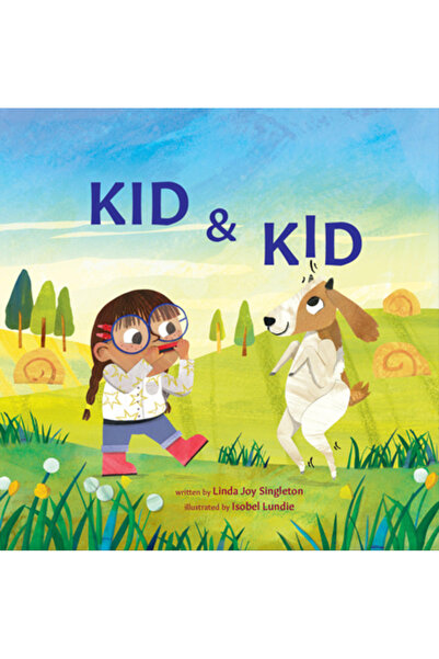 Amicus Ink Copil și copil