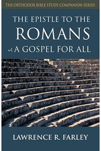 Avon Books Epistola către Romani: O Evanghelie pentru toți