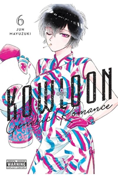 Yen Pr Kowloon Generic Romance, Vol. 6