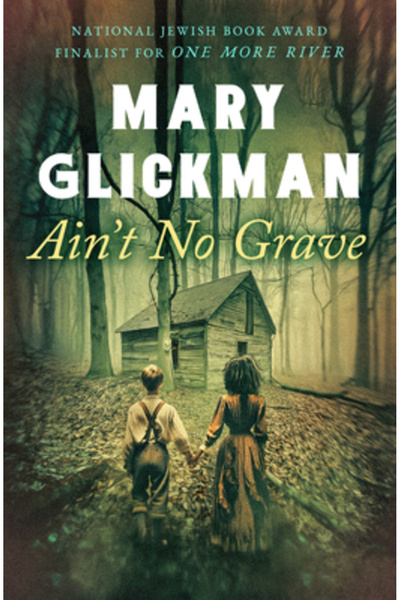 Bloodhound Books Nu există mormânt