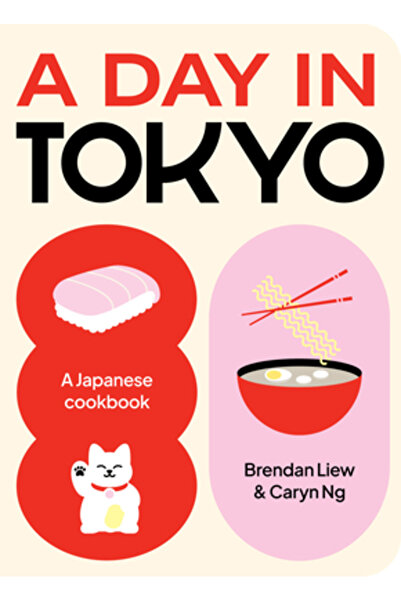 Smith Street Books O zi în Tokyo: Gătește, mănâncă, bea